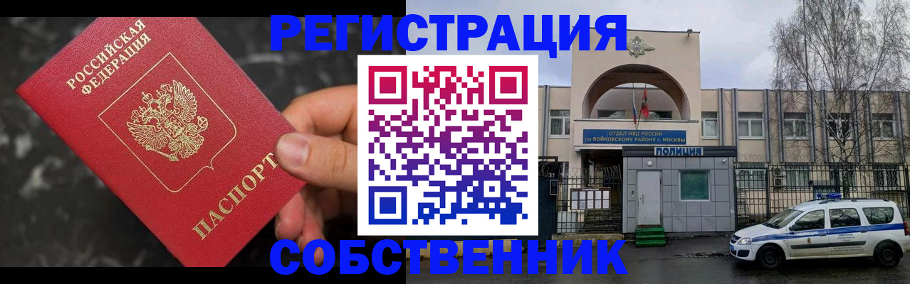 форма 3 в Березниках