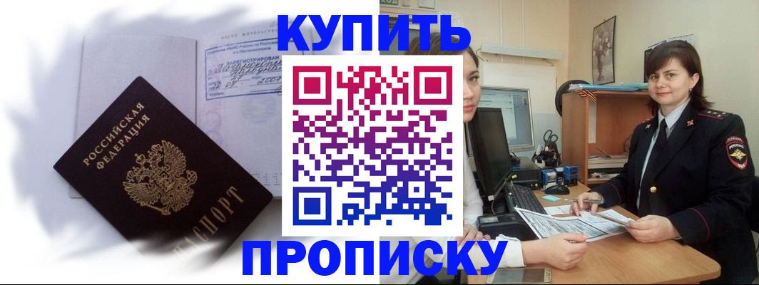 форма 3 в Березниках